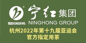 銘宇儀表（淮安）有限公司